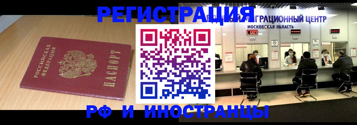 регистрация для дет. сада в Нижних Сергах