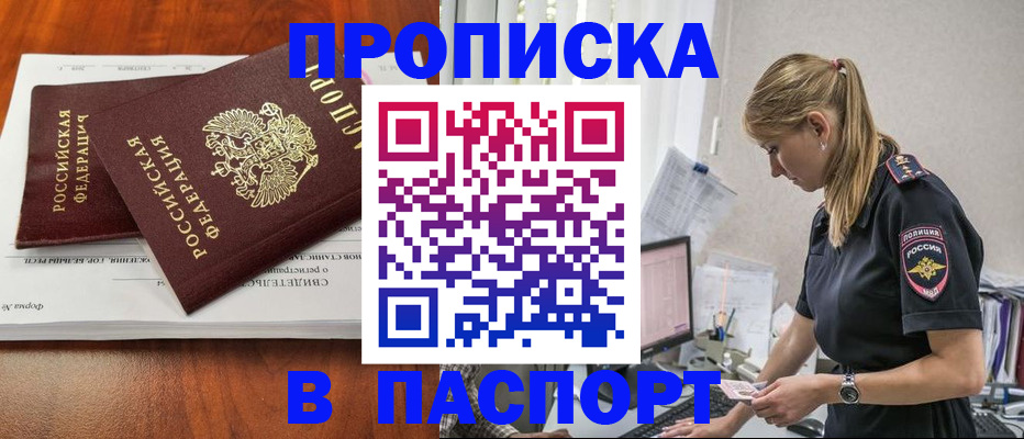 форма 3 в Нижних Сергах